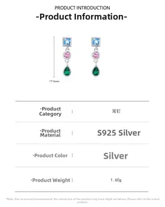 Detailed spec sheet showing S925 silver rainbow zircon stud earrings with dimensions