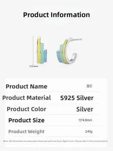 Technical drawing of S925 silver U-shape earrings with rainbow enamel and dimensions