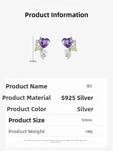 Macro detail of S925 silver heart earrings with purple gemstone and 10.5mm dimension
