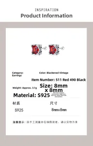 Detail view of 925 silver square ruby stud earrings with vintage engraved textures