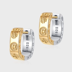 925 Sterling Silver Delicate Smiley Face Four-Leaf Clover U-Shaped Hoop Earrings Gold Silver Two-Tone Gothic Embossed Jewelry For Women