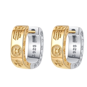 S925 sterling silver U-shaped hoop earrings with gold-plated gothic engraved symbols