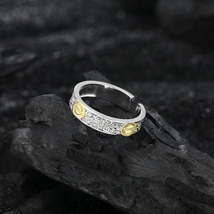 Retro S925 sterling silver open ring with vintage floral carvings and gold screw detail
