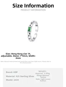 Detailed specs of S925 silver emerald ring with crater texture and 7x4mm green gem