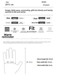 Guide des tailles de gants en tricot d'hiver montrant 29cm de long et les détails