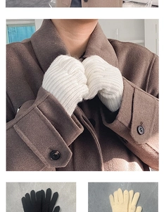 Gros plan sur la maille des gants d'hiver thermiques en blanc, noir et beige