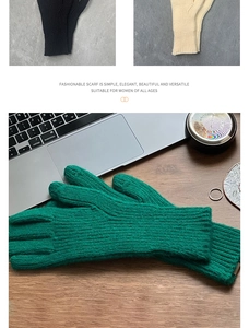 Détail de gants d'hiver en tricot avec poignets élastiques et design pour écran tactile