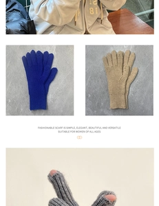 Détail des gants en tricot côtelé colorés avec fentes aux pouces pour écrans tactiles