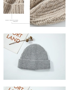 Detail of ribbed texture and fold-over cuff on gray and beige wool knit beanies