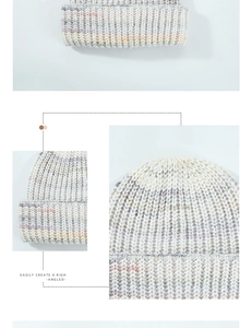Detail view of thick ribbed knit wool beanie with multi-color space-dyed yarn texture