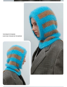 Detailed texture of blue and brown striped faux fur balaclava winter knitted hood