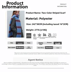Detailed view of blue and wine red striped scarf with 242x38cm size and material specs
