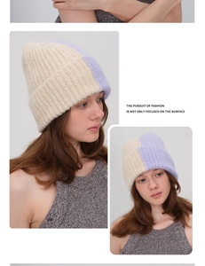 Détail du bonnet en laine côtelé bicolore montrant la texture et le tricot premium