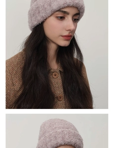 Detail of light purple plush beanie showing soft texture and warm knitted material