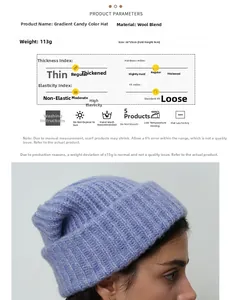 Detailed size chart and material specifications for wool blend gradient knit beanie