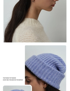 Close-up of a light purple wool blend knit beanie hat with soft ribbed texture
