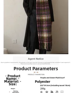 Plaid tassel scarf details with dimensions 232x39.5cm and purple green checkered pattern