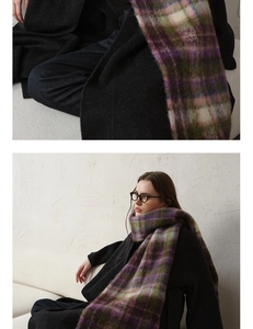 Detail view of thick mohair plaid scarf in purple and moss green with fringe details