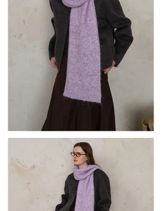 Detailed texture of thick knit purple wool scarf with fuzzy mohair finish and tassels
