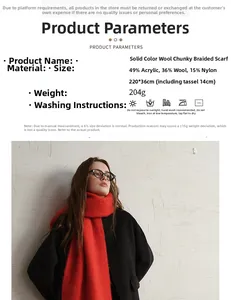 Detail of red wool blend scarf showing 49% acrylic 36% wool material and fringe size