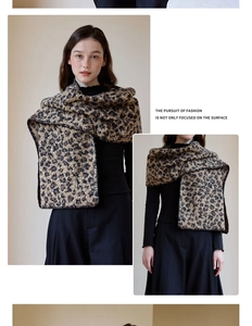 Detail of wool leopard print scarf showing plush fabric texture and elegant stitching