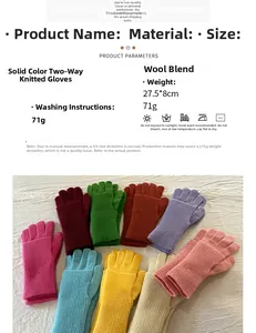 Detailed size specifications of 27.5x8cm for wool blend convertible knitted gloves