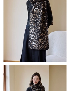 Close-up of fluffy leopard print scarf fabric texture and high-quality hemmed edges