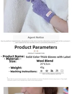 Detailed size specifications of purple wool blend knit gloves with brand woven label