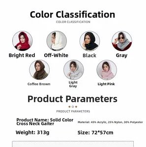 Detailed size and material chart for knitted hooded scarf in seven solid colors