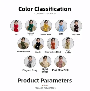 Detail showcasing variety of color options and soft knit texture for the scarf collection