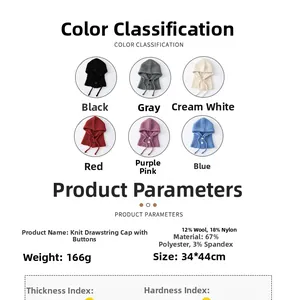 Detail specifications of wool blend knit balaclava hat showing colors and materials