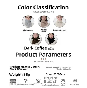 Detailed size and material specs for the buttoned knit neck gaiter in five colors