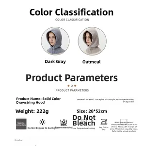 Detailed material specifications and care guide for solid color knitted balaclava hat