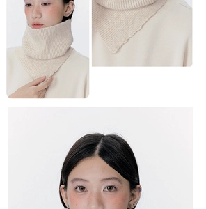 Detail of ribbed knit neck warmer in beige featuring a high collar and triangular hem