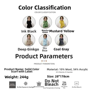 Detailed chart showing wool blend scarf specifications, sizes, and six color options