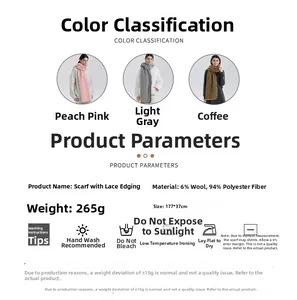 Detail specifications for solid color wool blend scarf with size and color options