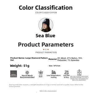 Detailed size and material guide for the sea blue diamond pattern knit wool beanie