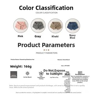 Detailed size specifications and material chart for the wool blend balaclava hood