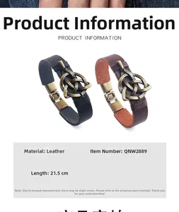 Detailansicht der Lederarmbänder mit keltischem Knoten in Schwarz und Braun mit Bronze-Triquetra