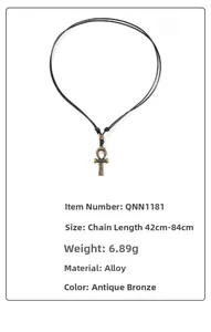 Detail of Ankh cross pendant with 42-84cm adjustable cord and weight of 6.89g