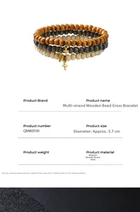 Detailed view of triple-layer elastic wood bead bracelets with alloy cross pendants