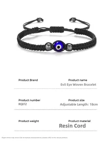Dettaglio del bracciale in corda nera regolabile da 18cm con ciondolo occhio greco