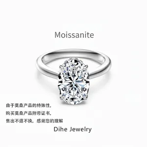 Bague de Luxe en Moissanite Ovale Argent Sterling 925 Fiançailles Mariage Bijoux Scintillants pour Femmes Bague Anniversaire