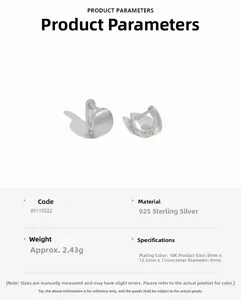 Technical dimensions of S925 sterling silver U-shaped earrings with matte 18K plating