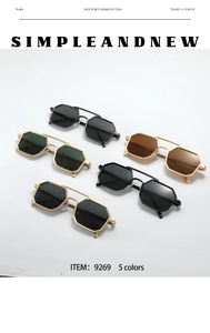 Flat lay of small square double-bridge sunglasses in five assorted vintage colors
