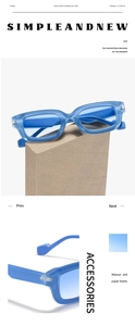 Close-up of translucent blue rectangular frames showing temple measurements 16-150