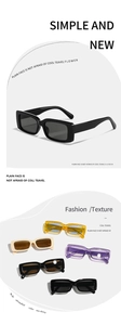 Close-up and variety of colors for narrow rectangular sunglasses in minimalist frames