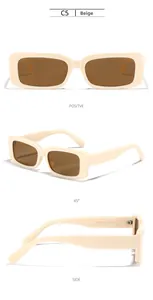 Detailed views of beige rectangular sunglasses showing thick frame and temple dimensions