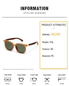 Detailed size chart and dimensions for retro square wood grain texture sunglasses