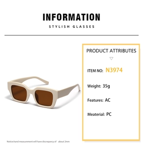 Detailed specs of retro rectangular cream sunglasses with AC lenses and PC frame